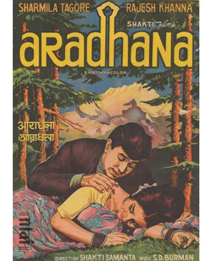 Aradhana movie poster at Indian Film Festival of Melbourne (IFFM) 2026