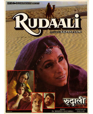 Rudaali movie poster at Indian Film Festival of Melbourne (IFFM) 2026