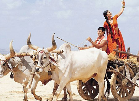 Lagaan