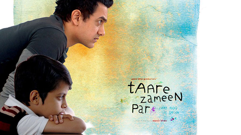 Special Screening
