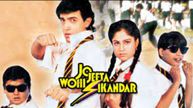 Special Screening