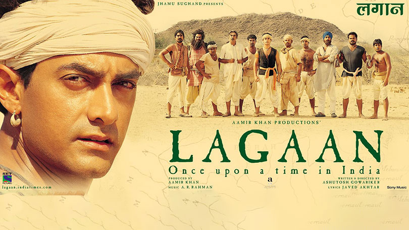 Special Screening