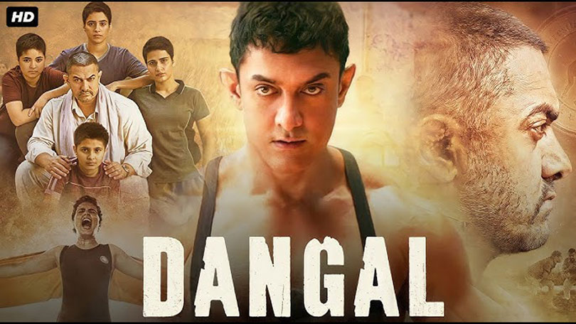Special Screening