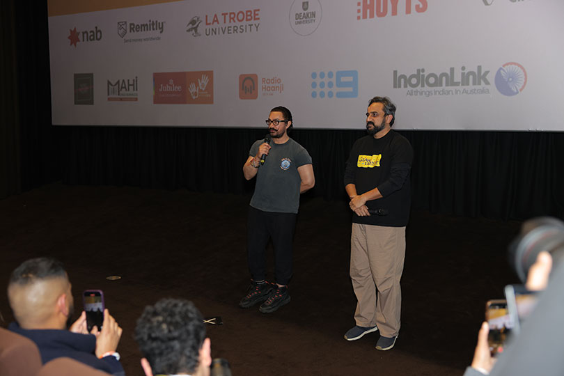 Special Screening