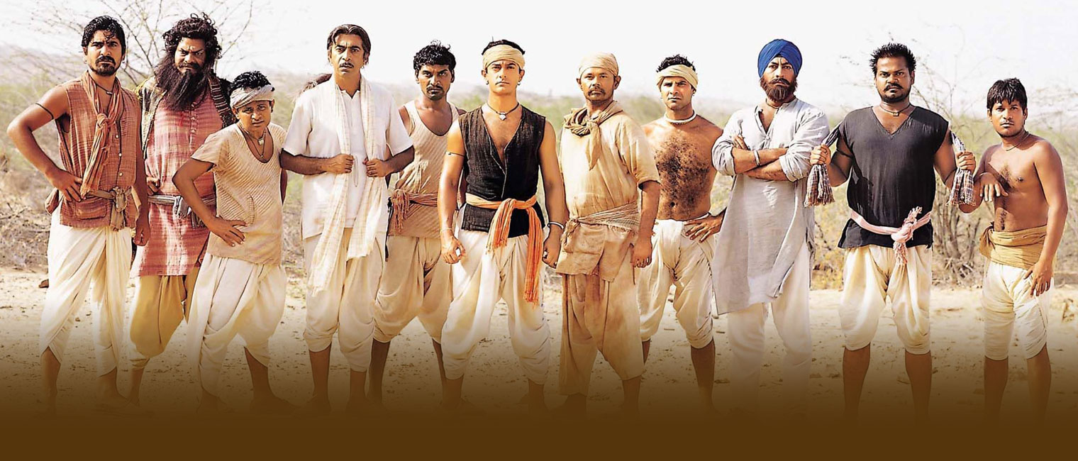 Lagaan