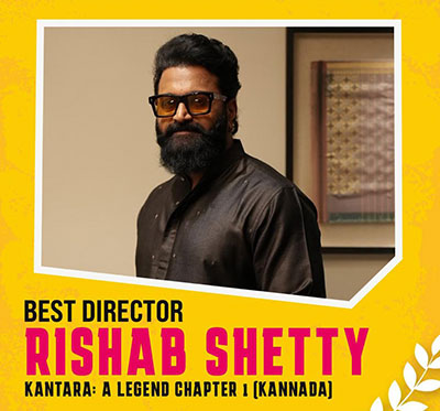 IFFM Awards Winner