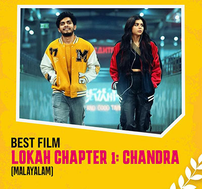 IFFM Awards Winner
