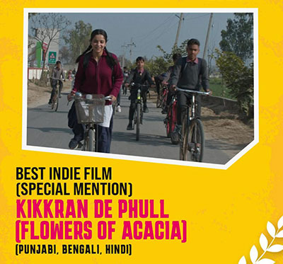 IFFM Awards Winner
