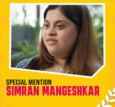 IFFM Awards Winner