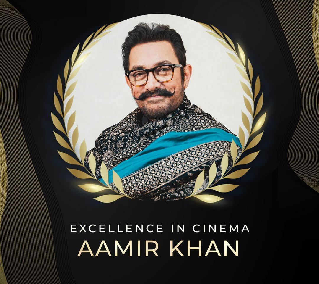 IFFM Awards Winner