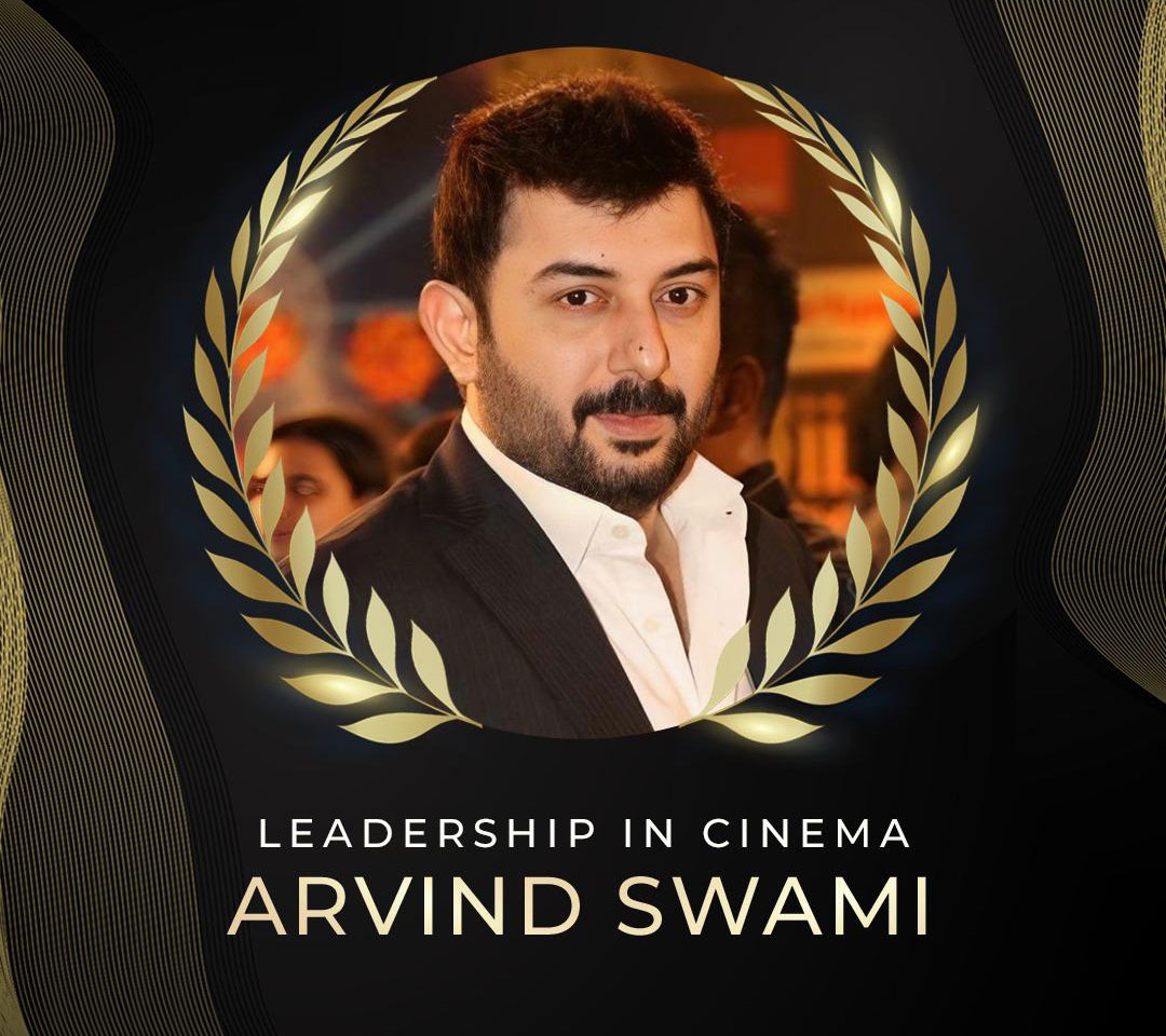 IFFM Awards Winner