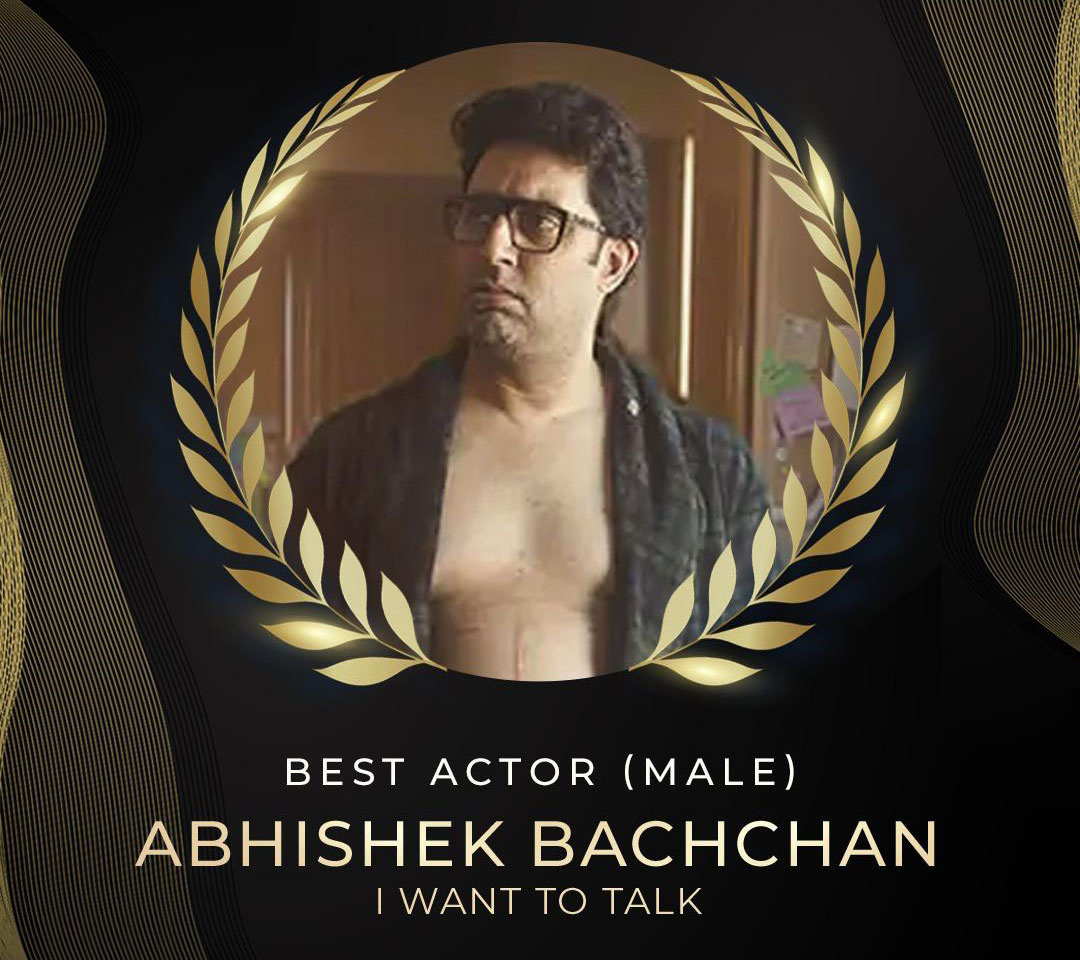 IFFM Awards Winner