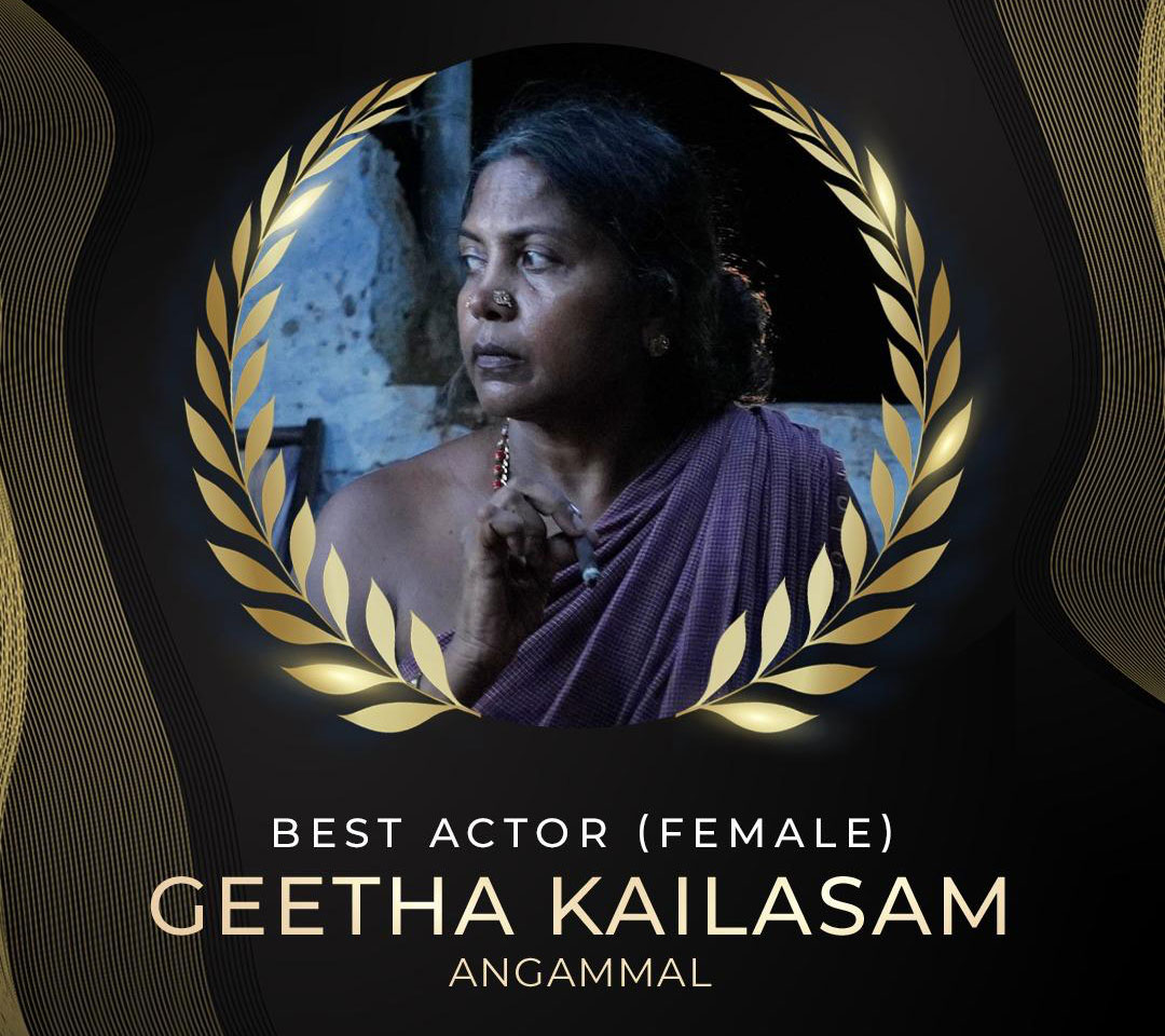 IFFM Awards Winner
