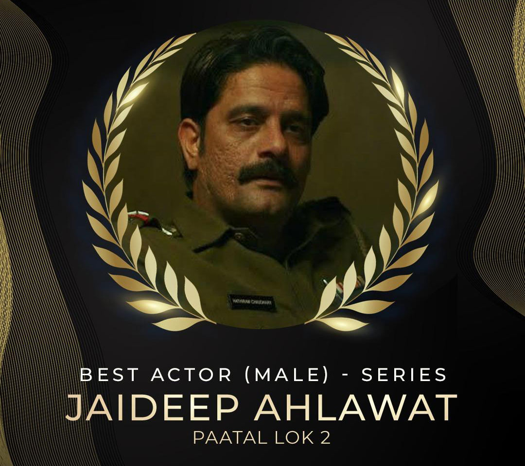 IFFM Awards Winner