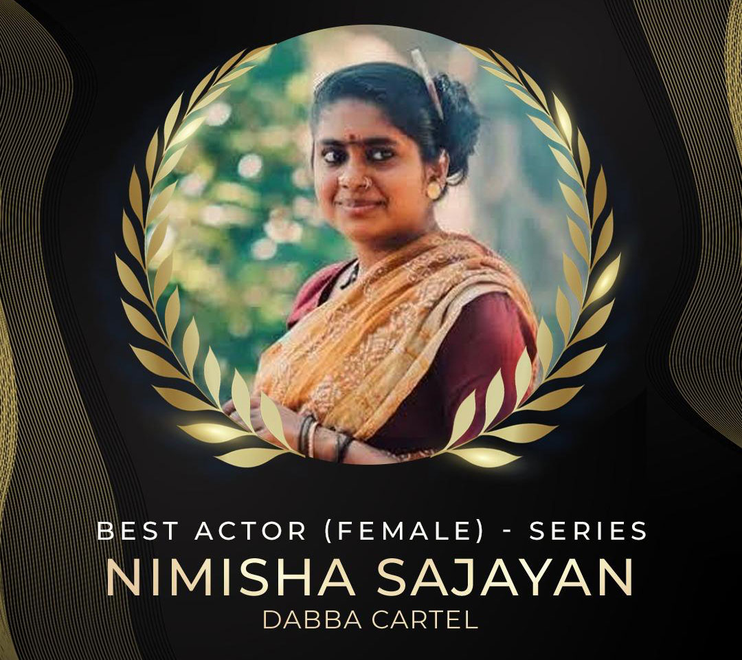 IFFM Awards Winner